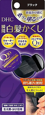 #ad DHC Q10 Revitalizing Gray Hair Care Quick Retouch Hair Color 4.5g Black $30.13