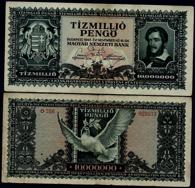 #ad HUNGARY 10 000 000 P 123 1945 10 Million Pengo HUNGARIAN Inflation Currency NOTE $29.99
