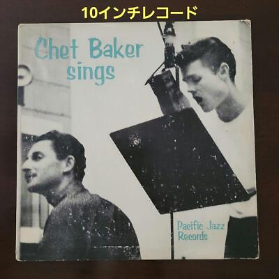 #ad 10 Inch Record Chet Baker Sings $379.81