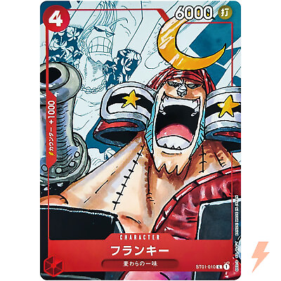 #ad Franky Parallel ST01 010 C 25th Edition ONE PIECE Card Game Japanese $1.80