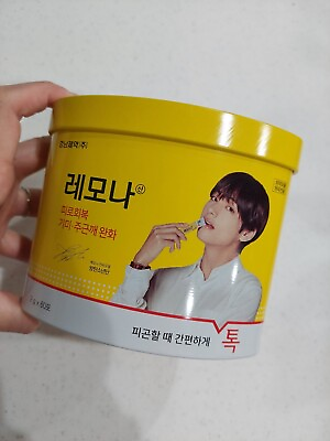 #ad Limited BTS V Taehyung X LEMONA Heart Tin EMPTY Imported from Japan Official $15.00