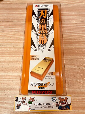 #ad SHAPTON Ceramic Whetstone Orange Professional Magnesia Stone #1000 Japan F S NEW $50.26