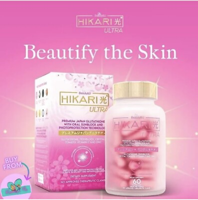 #ad Hikari Ultra Premium Japan Glutathione With Oral Sunblock 60 Caps 🇺🇸 $21.99