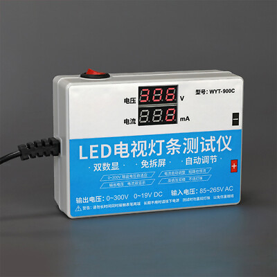 #ad 10A LED TV Backlight Tester LED Strip Test Tool With Current Voltage Display USA $26.99