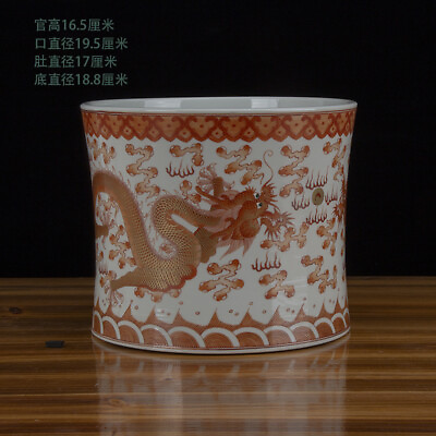 #ad Fine Chinese Old Gilt Red Colour Porcelain Huge Brush Pot Vase Guangxu Mark $1349.10
