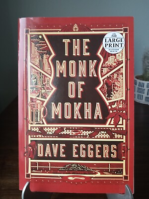 #ad The Monk of Mokha Large Print Very Good Condition Ships Day After Sale $8.99