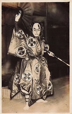 #ad 1910s RPPC Postcard Kabuki Theatre Performer Costume Japan Mask Samurai *Ab6b $19.99