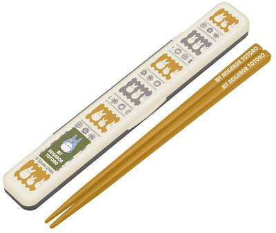 #ad skater Chopsticks Chopsticks Box Set 18cm Silver Ion Ag My Neighb $19.71
