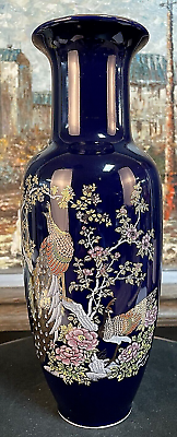 #ad Vintage Ceramic Japanese Blue and Gold Peacock Vase $49.90