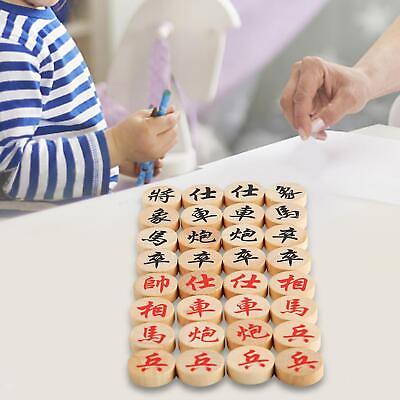 #ad 32Pcs Xiangqi Games Pieces Traditional Xiangqi Chess Pieces for Teens Adults $10.71