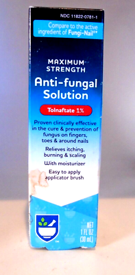 #ad MAXIMUM Strength Anti fungal Liquid Solution 1 fl oz Sealed $9.99