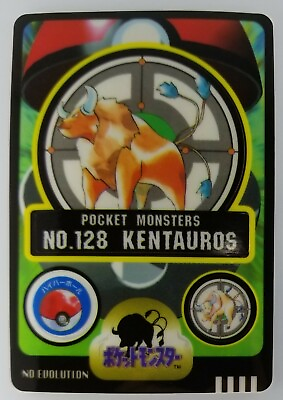 #ad Sealdass Japanese Pokemon Carddass TCG Tauros NO.128 Normal Free Shipping $11.99
