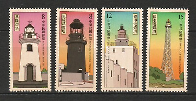 #ad REP. OF CHINA TAIWAN 2019 LIGHTHOUSES COMP. SET OF 4 STAMPS IN MINT MNH UNUSED $3.20