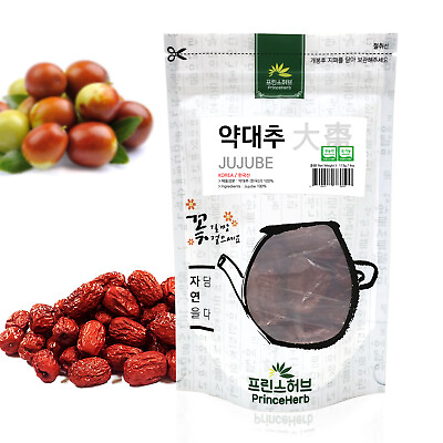 #ad Medicinal Korean Herb Jujube Zao 대추 Dried Bulk Herbs 4oz 113g $18.20