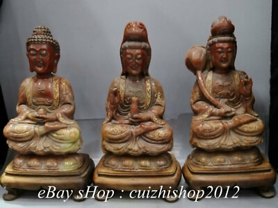 #ad 10quot; Old Natural Shoushan Stone West Sakyamuni Shakyamuni Kwan yin 3 God Set $2566.50