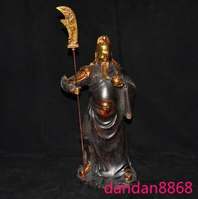 #ad 18quot; China bronze Gilt Dragon Guan Gong Guan Yu warrior God Statue sculpture $382.50