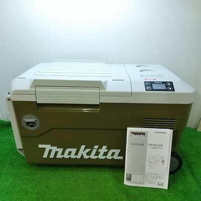 #ad Makita 18V 40Vmax Cold and Hot Storage Olive Body CW001GZO From Japan NEW 20L $613.50