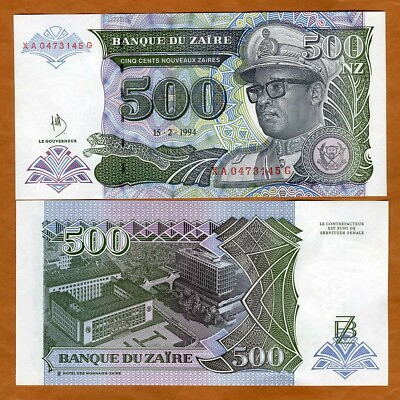 #ad Zaire 500 New Zaires 1994 P 63a UNC $4.98