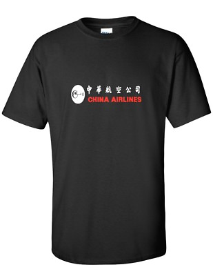 #ad China Airlines White Logo Chinese Airline Aviation Geek Black T Shirt $18.99