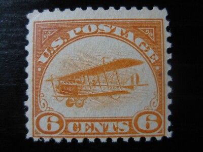 #ad UNITED STATES Sc. #C1 scarce mint MNH airmail stamp SCV $140.00 $37.99