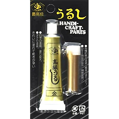 #ad Kintsugi 10g Hando Craft Parts Japan URUSI Gold Sanko brand Edition Glue Pottery $38.88