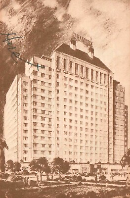 #ad Postcard Hotel Building The Shamrock Houston Texas 1950 $4.35