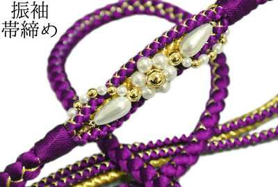#ad Obijime Long Sleeved Kimono Purple Gold Pearl Pure Silk Handmade T No 17 Coming $98.48