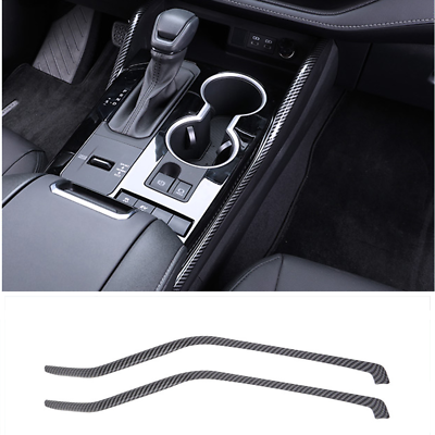 #ad Carbon Fiber Interior Gear Shift Panel Trim For 2020 2021 Highlander Toyota $32.30