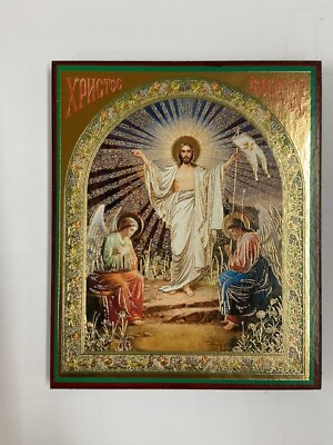 #ad Christian Icon Resurrection of Christ Orthodox Icon Byzantine Goldprint 10x12 cm $15.99