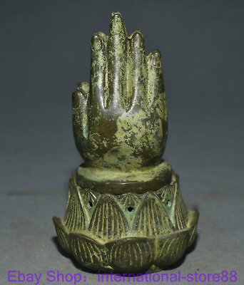 #ad 6quot; Antique China Bronze Dynasty Palace Kwan yin Buddha Hand Incense Burner $155.00