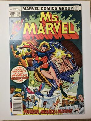 #ad Ms. Marvel #10 Bronze Age Marvel Comic Book Modok NM $35.05