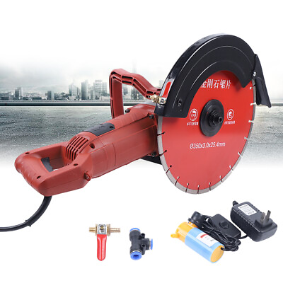 #ad Electric Brick Wall Chaser Concrete Wall Cutter Slotting Cutting Machine 3000W $162.59