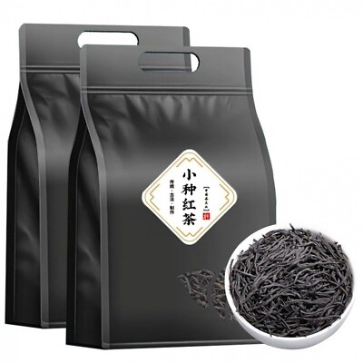 #ad 250g 2022 xiaozhong Black Tea Organic Keemun Black Tea Loose Leaf Black Tea $22.65