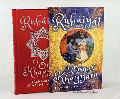 #ad THE RUBAIYAT OF OMAR KHAYYAM Deluxe Luxury Full Color silkbound ed. RARE $100.00
