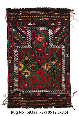 #ad 2#x27; x 3#x27; Flat Weave Tribal Afghan Prayer Handmade Rug #P933 $137.50