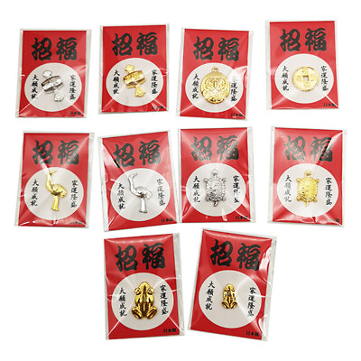 #ad Temple Asakusa Lucky Golden Silver Turtle Money Toad Crane Auspicious Praying Pe $2.05