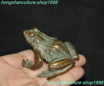 #ad 2quot;China Feng Shui bronze Carved wealth lucky auspicious animal frog statue $33.15