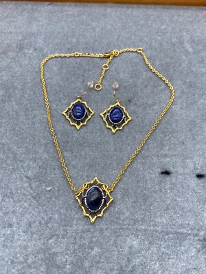 #ad Alexis Bittar Trend Blue Grain Stone Series Necklace and Earrings $25.66