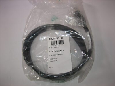 #ad Furuno NEW 000 167 971 NMEA2000 Heavy Cable 1 Meter Female connector Pigtail $22.99