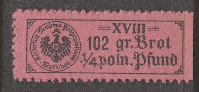 #ad Poland Revenue Stamp Germany Warsaw1910 1920 Ration RARE see description p7b $5.50