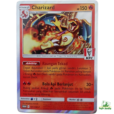 #ad Charizard Promo 181 SM P KFC Stamp Pokemon Indonesia $44.44