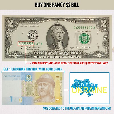 #ad $2 Bill Fancy 555 Serial 1 Ukrainian Hryvnia Bonus Lucky Range $19.99