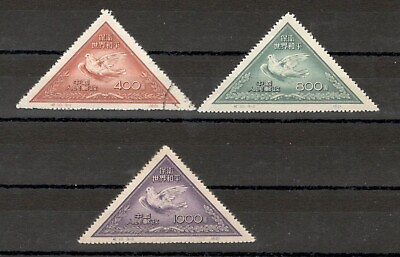 #ad CHINA USED 2 MNG STAMPS PEACE CAMPAING 1951. $15.00