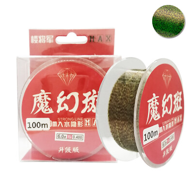#ad 100m Spot Carp Fishing Line Invisible Camouflage Line Fluorocarbon Coated Wire $6.79