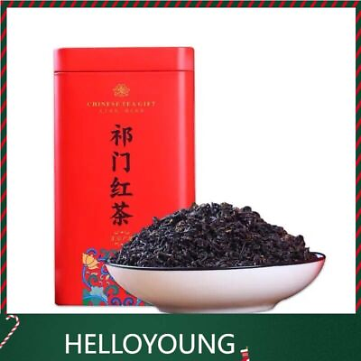 #ad 250g Original Keemun black tea Premium Qimen Anhui Qi Men Hong Cha $31.94