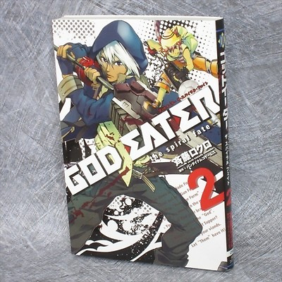 #ad GOD EATER Spiral Fate 2 Manga Comic ROKURO SAITO Japan Book MW9762* $16.00