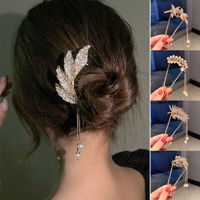 #ad Women Crystal Tassel Hair Hairpin Hair Sticks Metal Hair Stick Fashion Headdress C $4.52