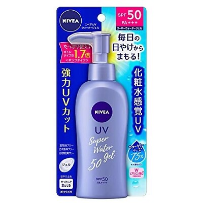 #ad NIVEA UV Super Water Gel 140g Sunscreen Pump SPF50 PA $10.00