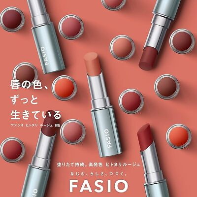 #ad Fasio Hitonuri Rouge Lip Sticks 3.8g With 8 Colors Made In Japan $26.31