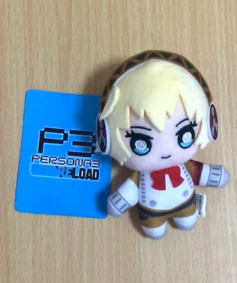 #ad Persona 3 Reload Aigis Plush Toy Keychain Doll 110mm 4.3 inch P3R Sega ATLUS $63.88